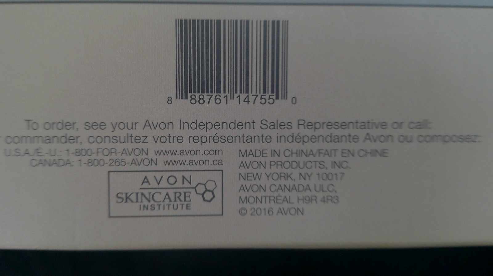 Avon Anew Clean Cleansing Brush For All Skin Types Vibrating Facial Tool New