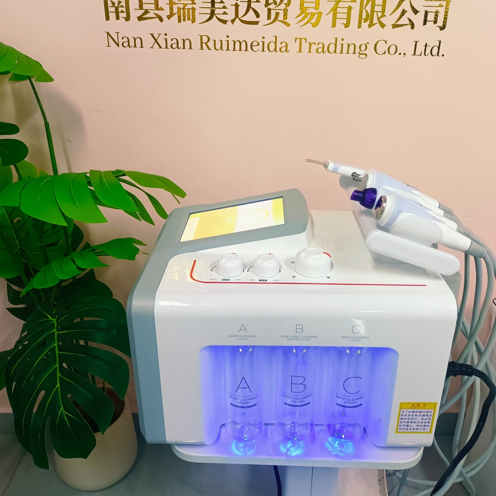 6 in 1 Facial Cleaning Skin brightening Acne Blackhead Removal beauty Machine