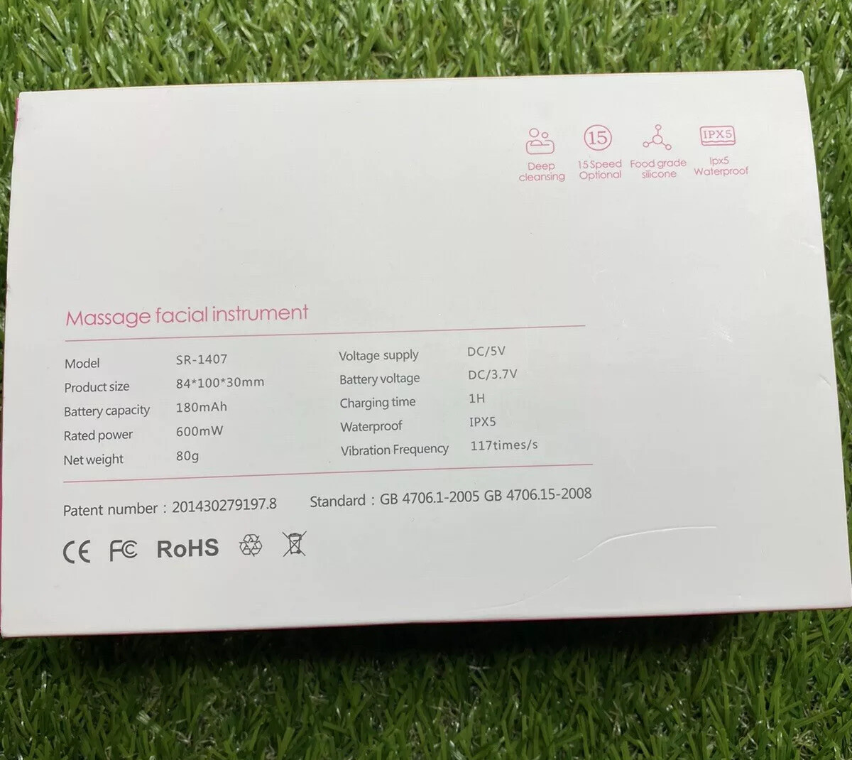 Massage Facial Instrument born for beauty New In Box