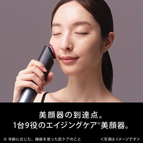 Panasonic Facial Beauty Device Vitalift RF 9 roles in 1 EH-SR85-K
