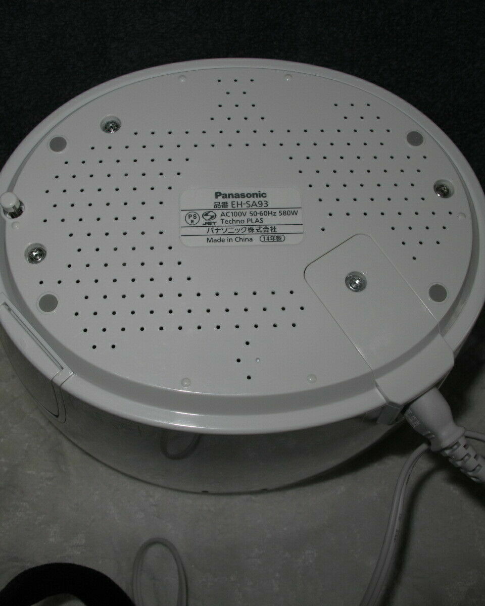 Panasonic EH-SA93-PN NanoCare Ion Facial Skin Care Steamer Gold Pink excellent