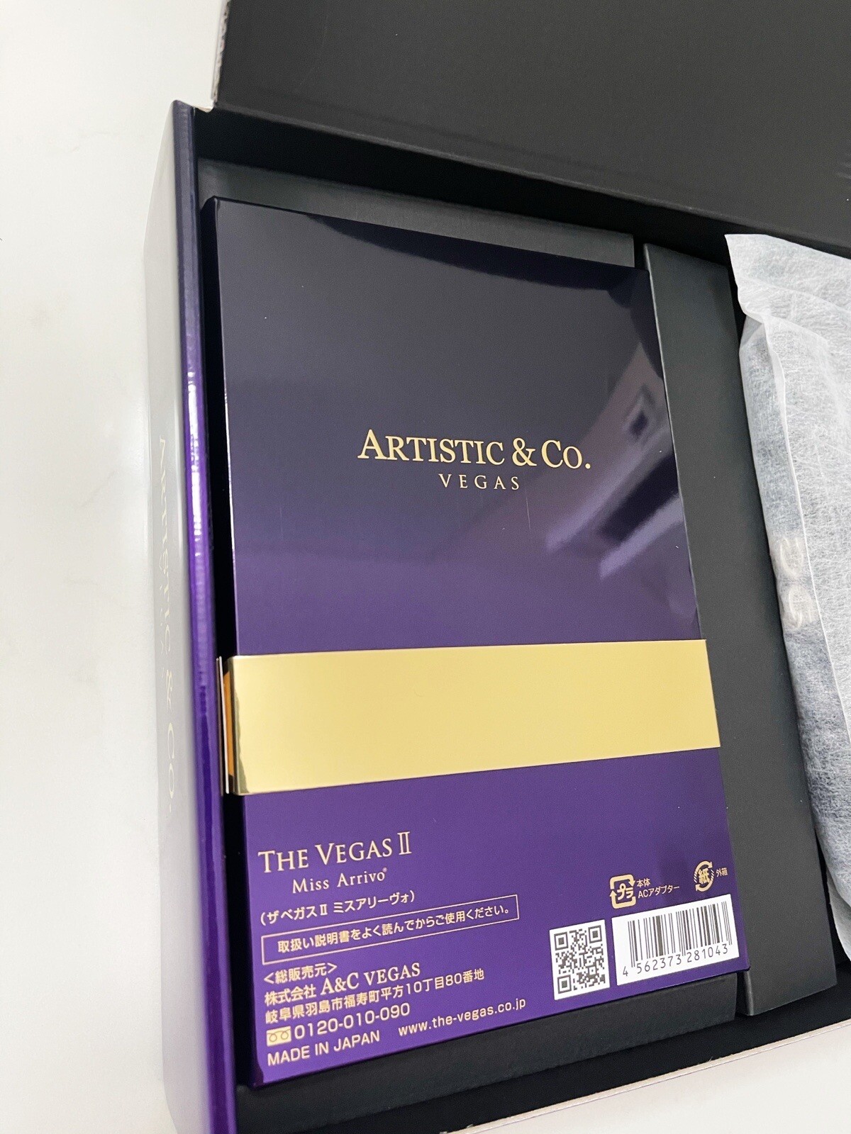 Artistic&Co Miss Arrivo The Vegas II (A targeted eye&face tightening treatment)