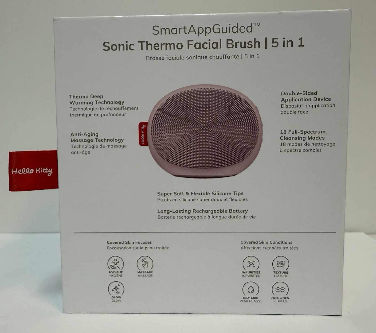 NEW IN BOX Geske Hello Kitty SmartAppGuided Sonic Thermo Facial Brush 5 in 1