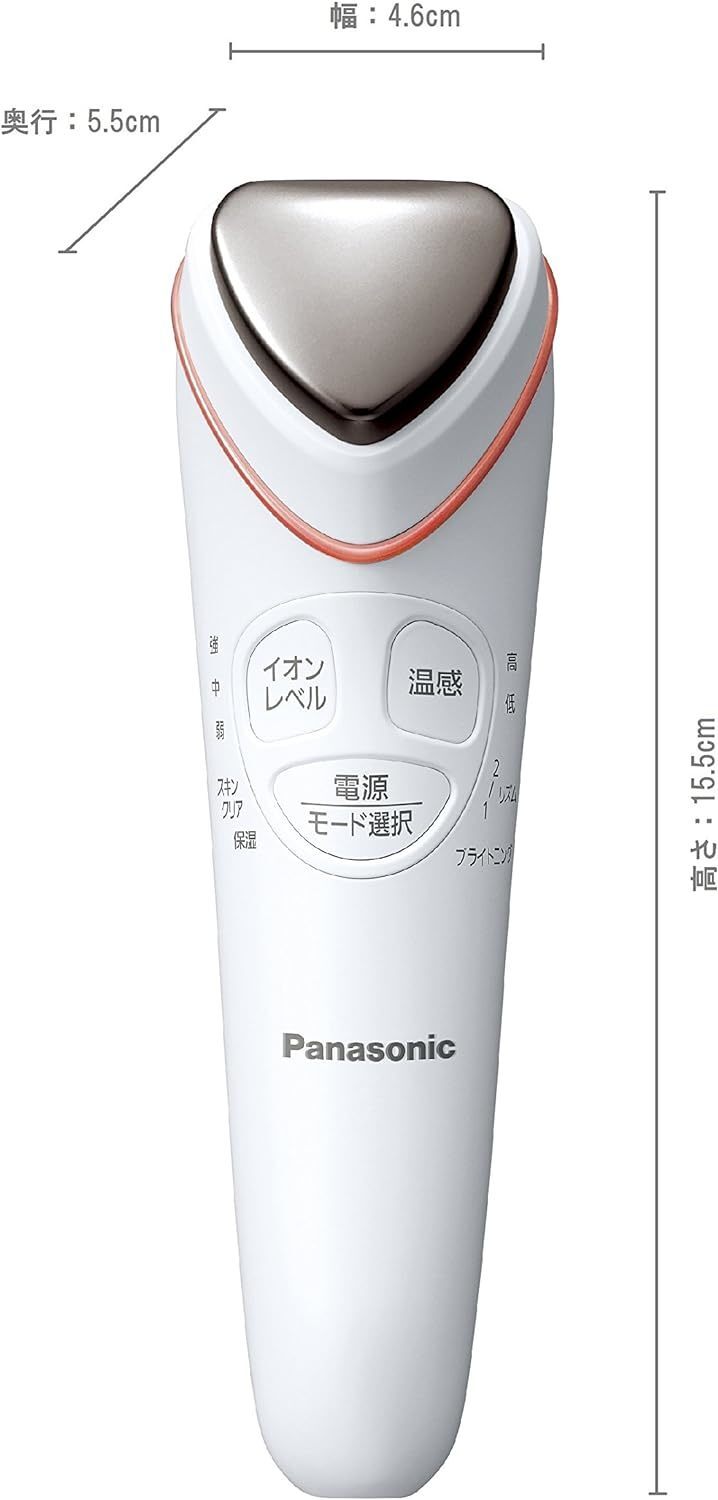 Panasonic Facial Beauty Device Ion Effector Warm Type Pink Tone EH-ST65-P