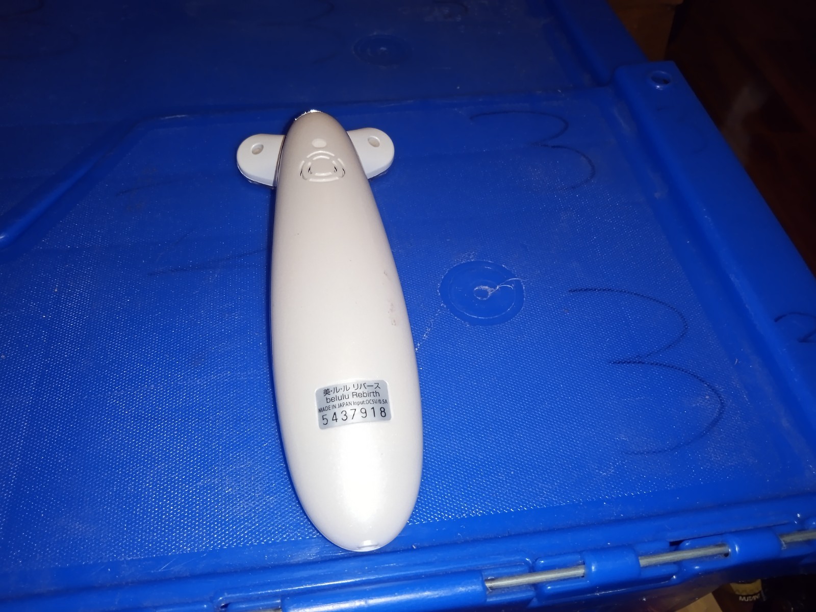 Belulu Rebirth Beauty Wand Tool No Power Supply/ Charger Never Used $399