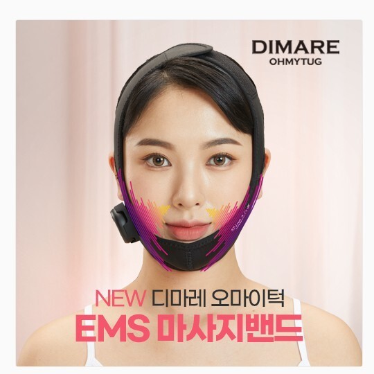 DIMARE OHMYTUG Double Chin EMS Low Frequency Massage Band