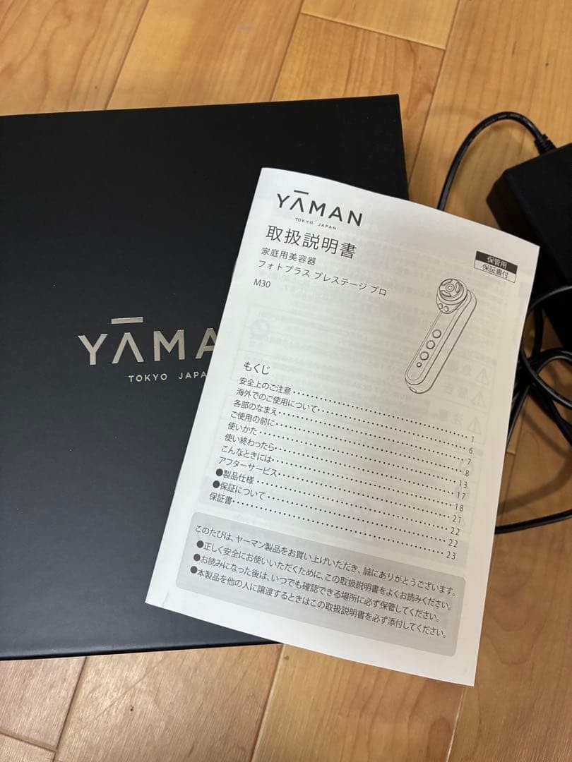 YA-MAN Photo Plus Prestige Pro M30-YL RF Facial Device EMS Skin Care Used Japan