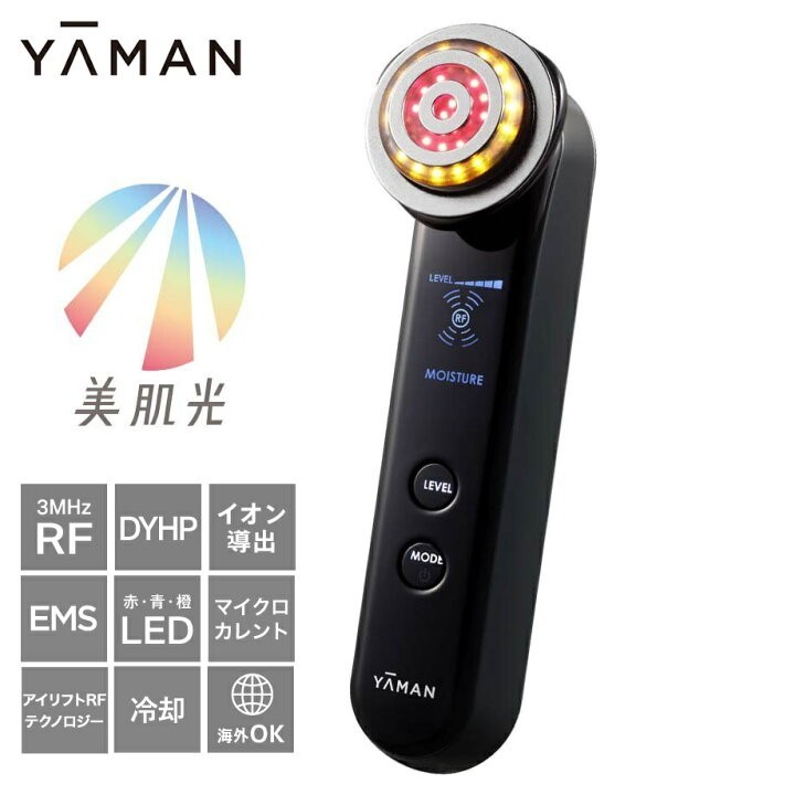 YA-MAN M22 Photo Plus Prestige RF EMS LED Skin Care Beauty Device Japan New