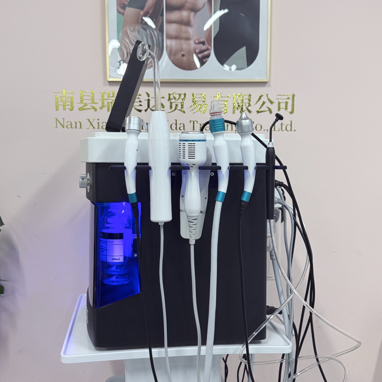 14-in-1 Facial Cleaning Skin brightening Acne Blackhead Removal beauty Machine