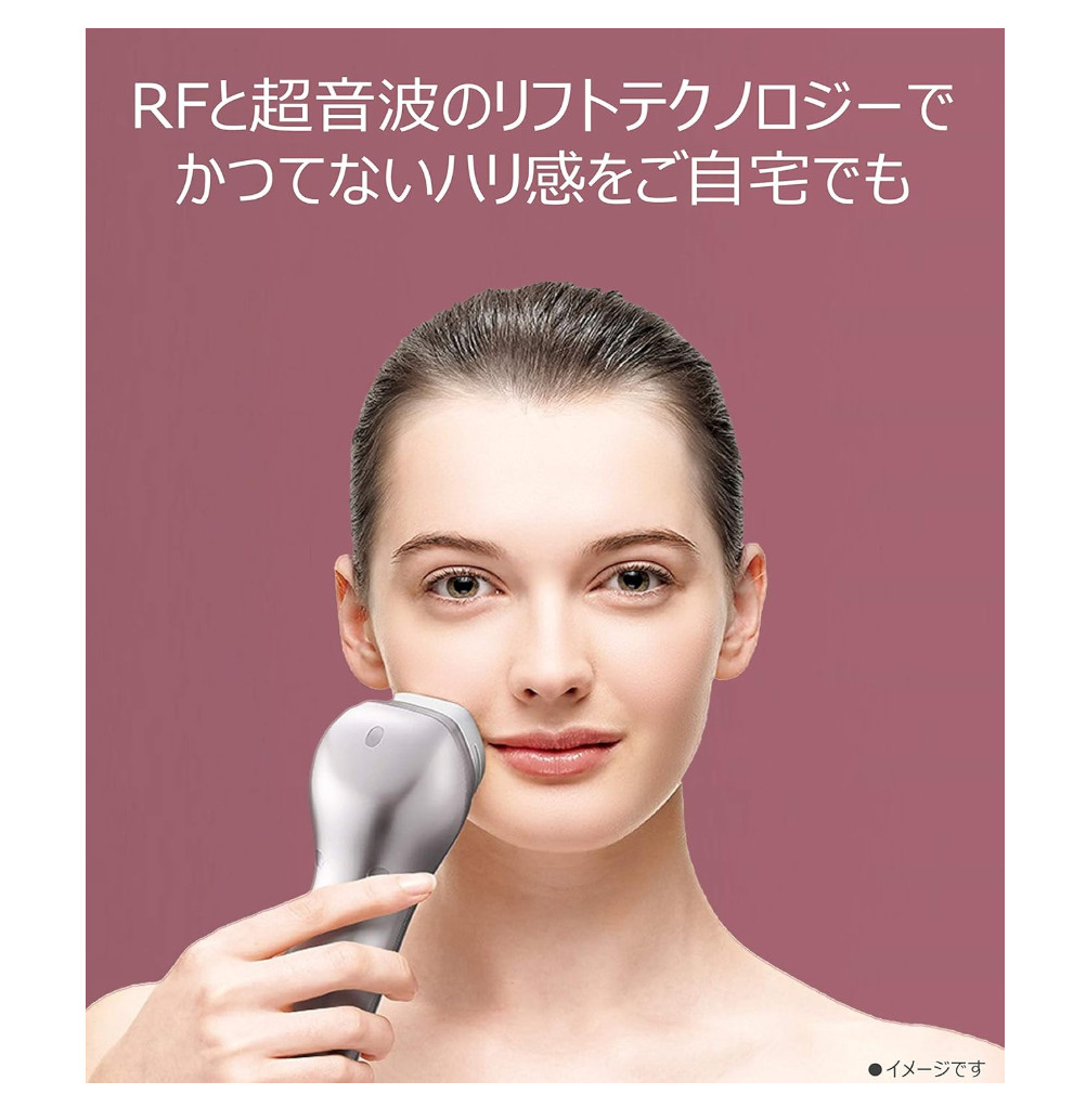 Panasonic EH-SR72-S RF Facial Device Beauty Device Silver AC100-240V from Japan