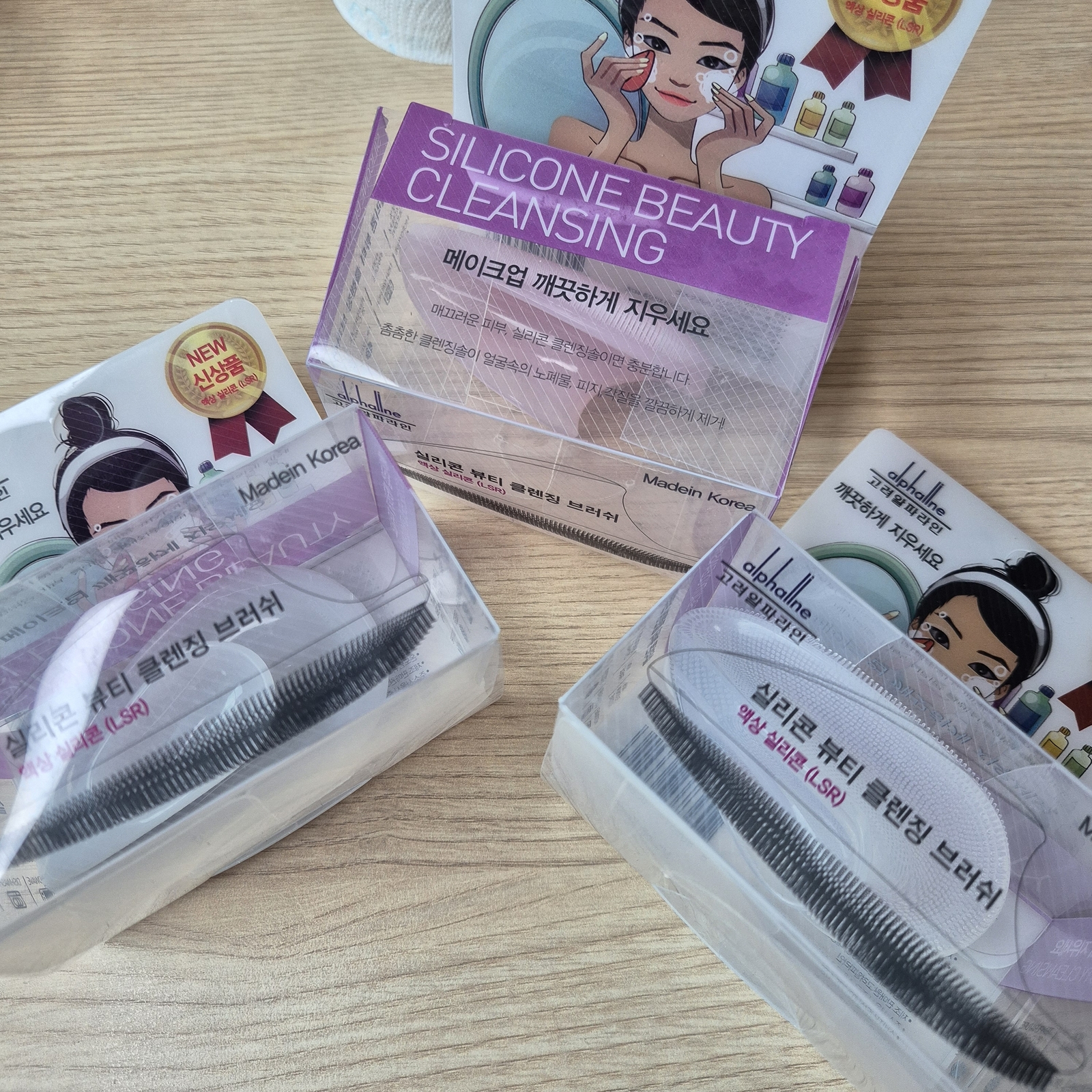 ALPHALINE Silicon Beauty Cleansing Bush
