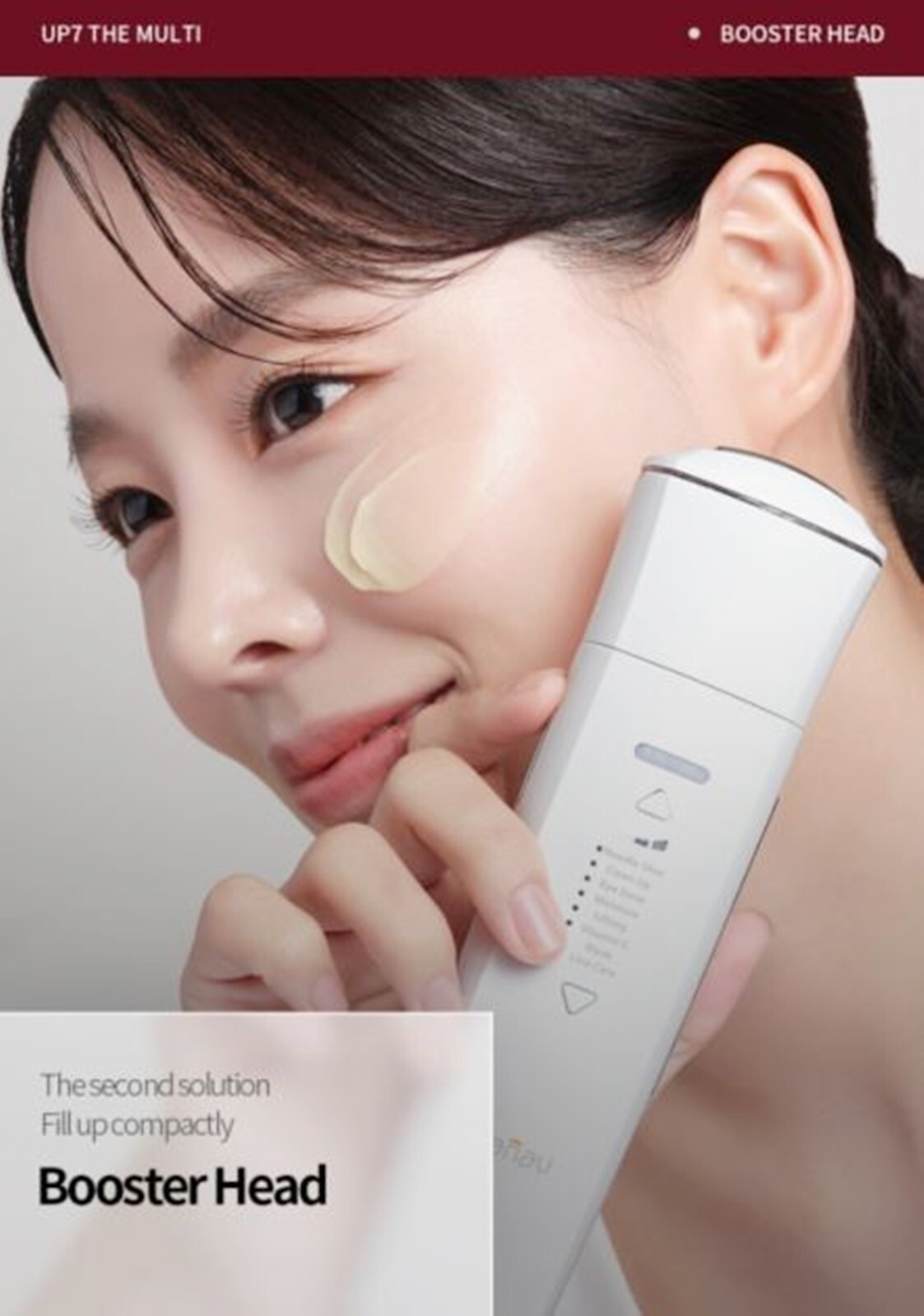 VANAV UP7-THE MULTI Facial Massager 3Head Microcurrent MTS Care ⭐Gift⭐[In Stock]