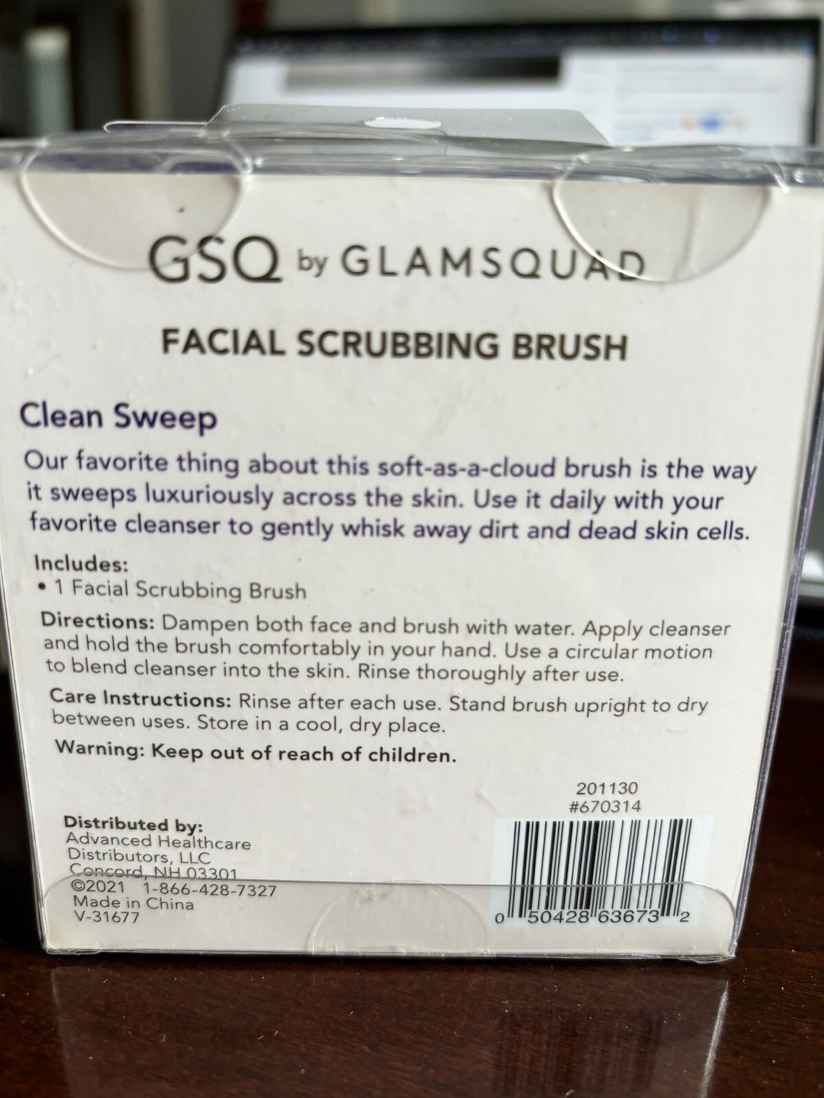 FACIAL SCRUBBING BRUSH GSQ by GLAMSQUAD Lot Of 2