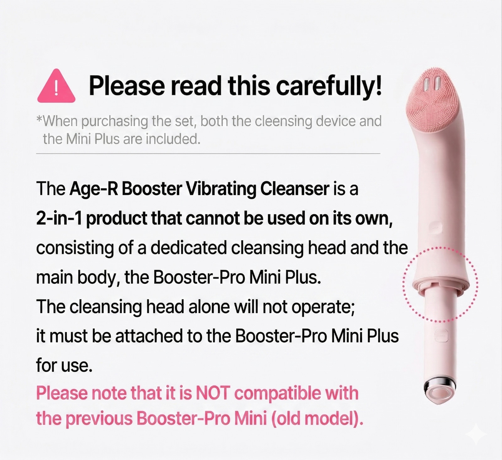 MEDICUBE BOOSTER FACIAL CLEANSING DEVICE HEAD