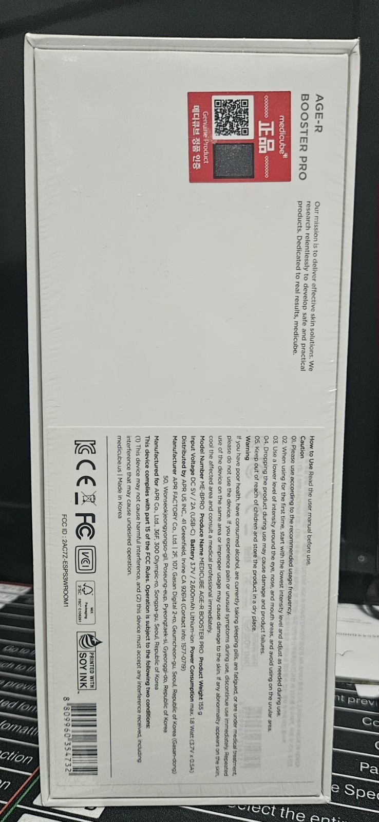 Medicube AGE-R Booster Pro