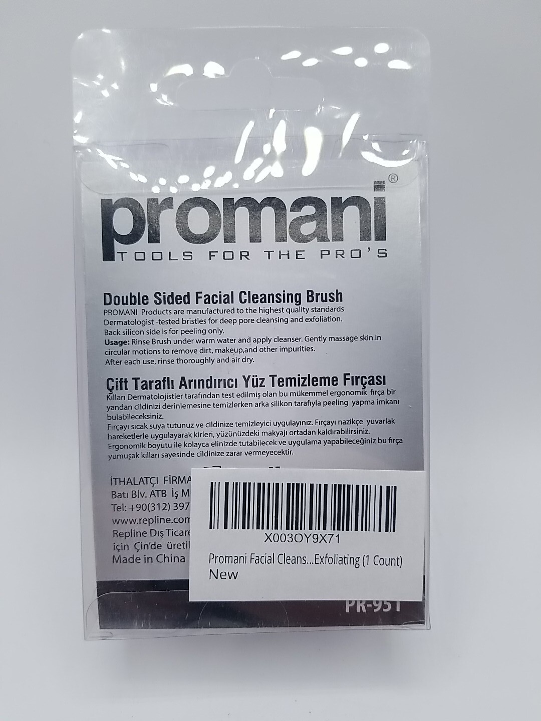 Promani Double Sided Facial Cleansing Brush Exfoliating Deep Pore Peel