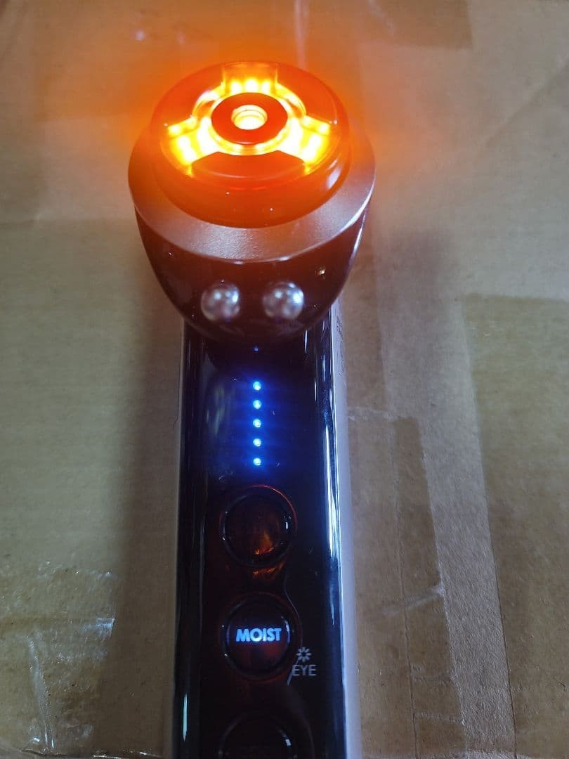 YA-MAN M21 Max For Eye Professional Anti Aging Home Skin Care From Japan Tested