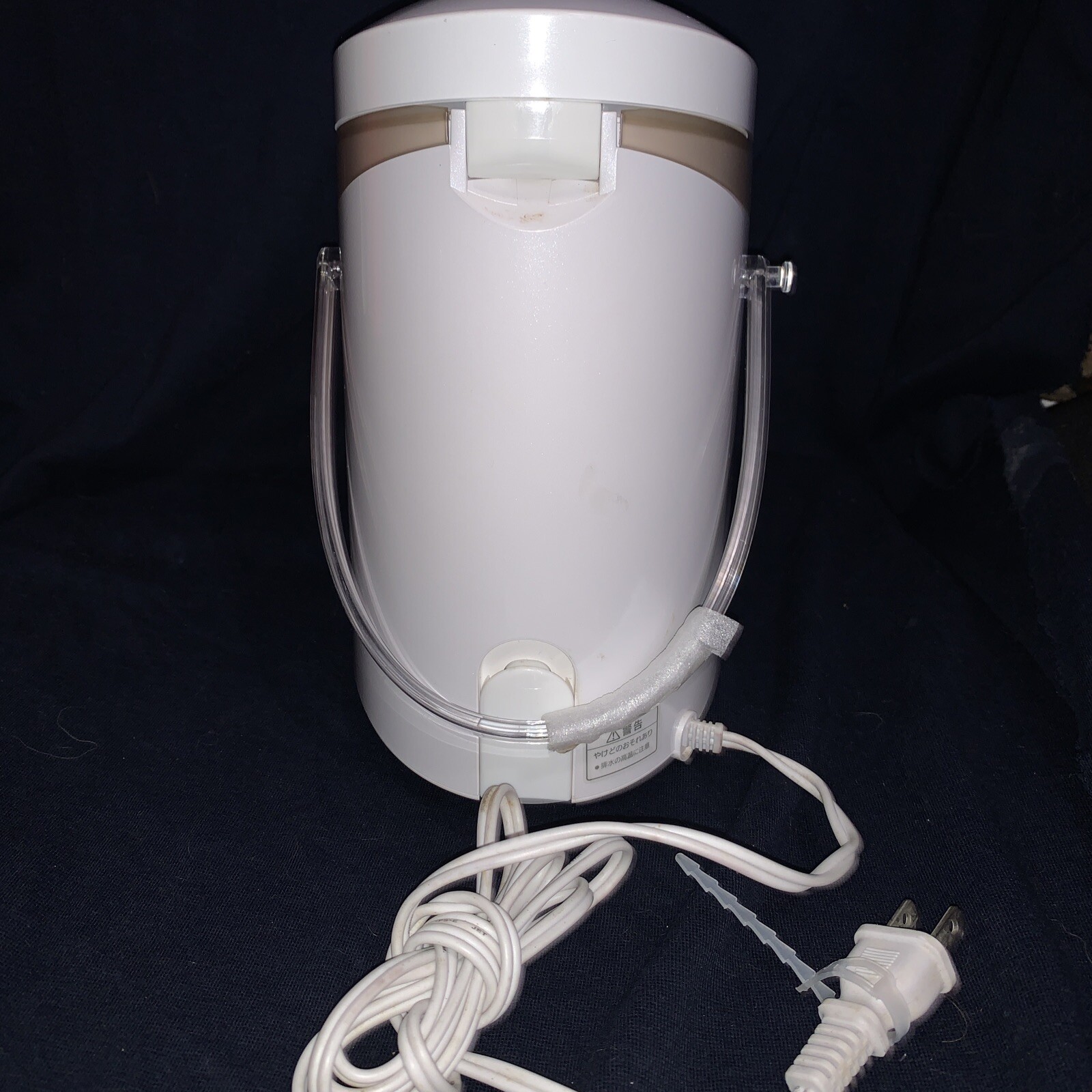 Panasonic Steamer Nano Care EH-SA50