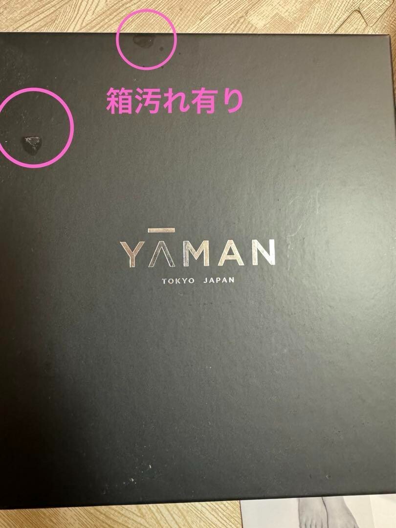 YA-MAN RF Facial Equipment Photo Plus SS Prestige