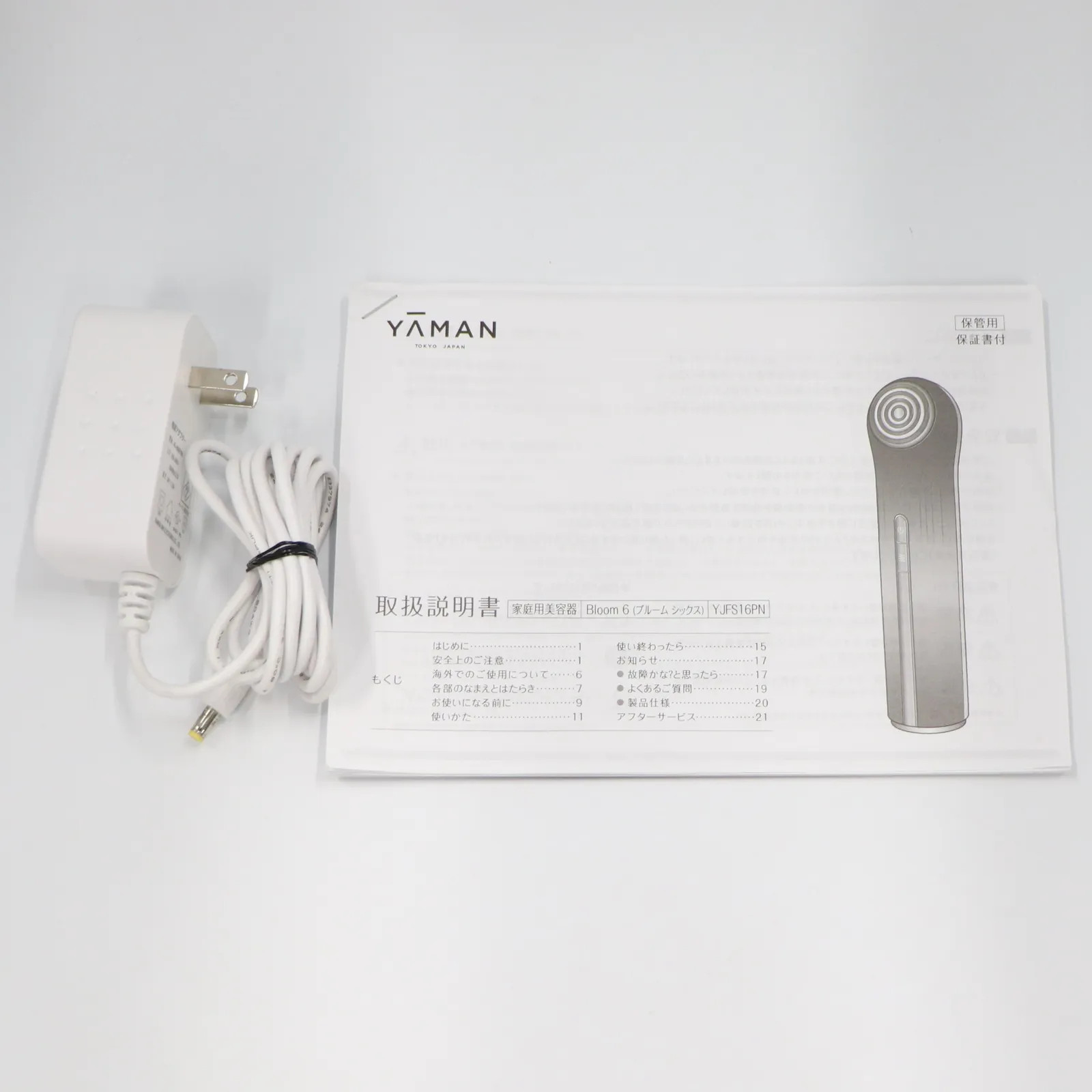 YA-MAN Bloom 6 RF Aging Care Facial Beauty Device YJFS16PN Made in Japan NEW