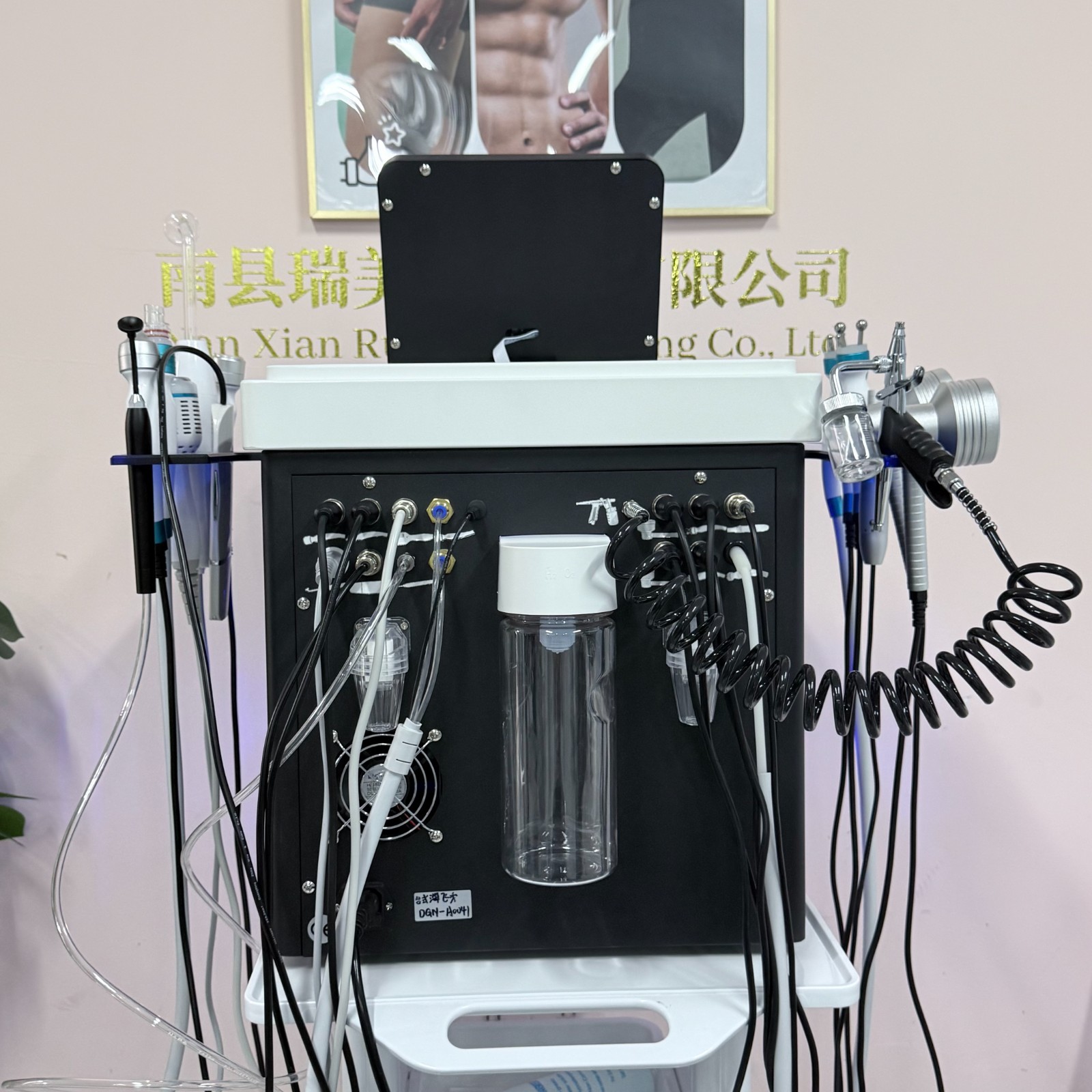 14-in-1 Facial Cleaning Skin brightening Acne Blackhead Removal beauty Machine