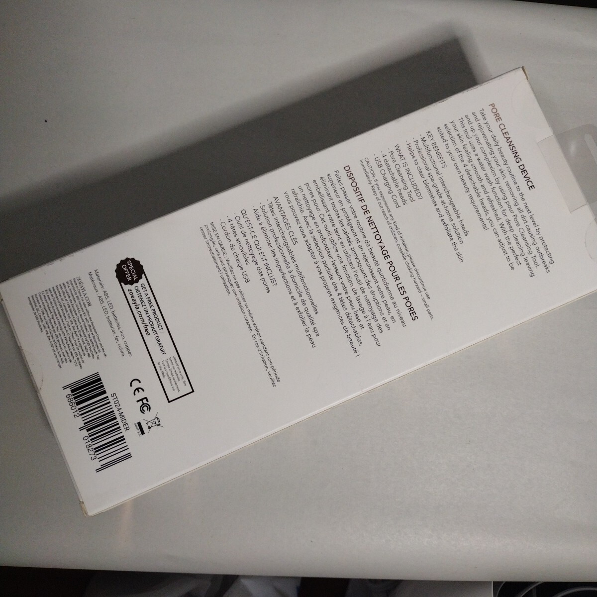 Zoe Ayla Pore Cleansing Device New