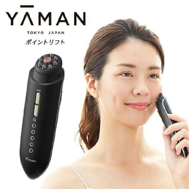 YA-MAN Electronic Facial Beauty Device EP30B Black Lift Care Iontophoresis EMS