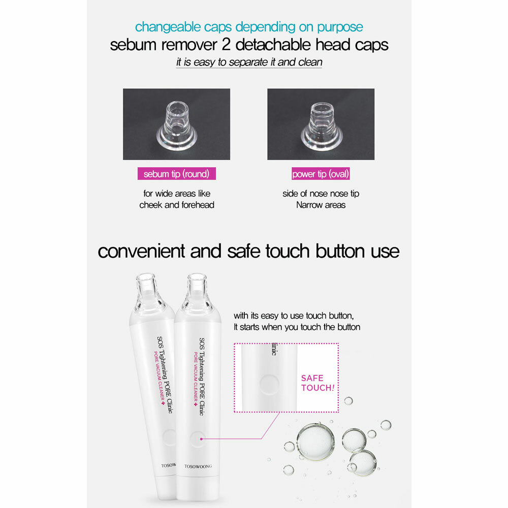 DHL Expres Tosowoong SOS Tightening Pore Clinic Rechargeable Pore Vacuum Cleaner