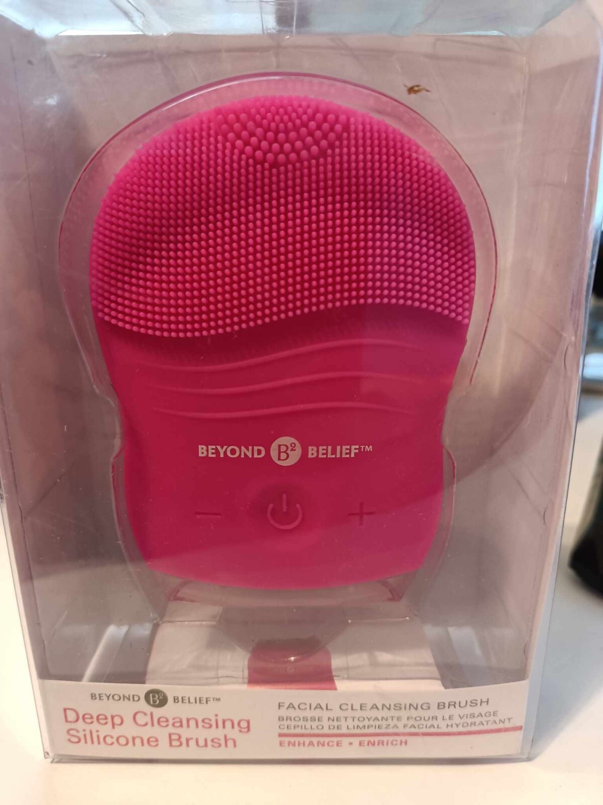 Beyond Belief Handheld Silicone Vibrating Electric Deep Cleansing Brush