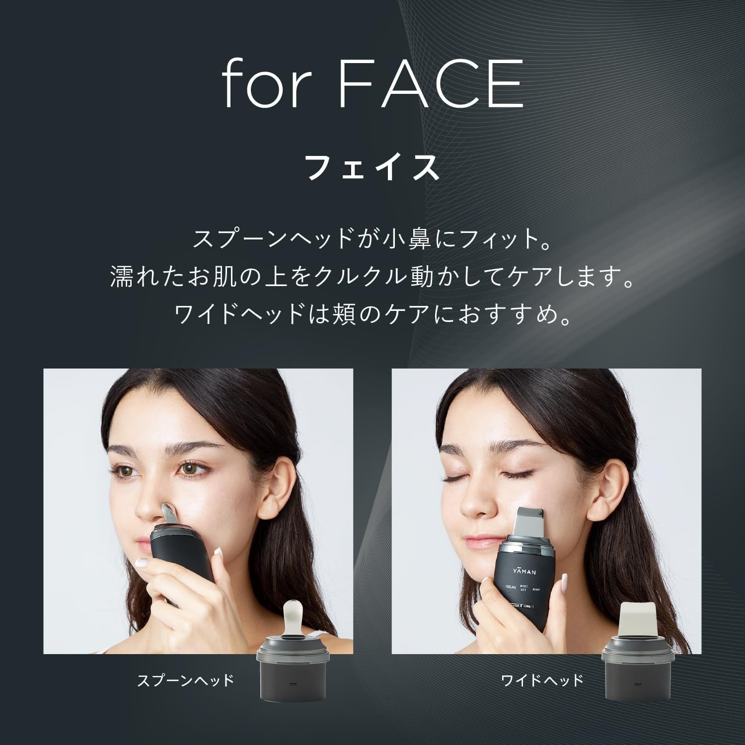 YA-MAN Heat Sonic Peeling for Salon PSM160BAM Water Peeling Facial Device Black