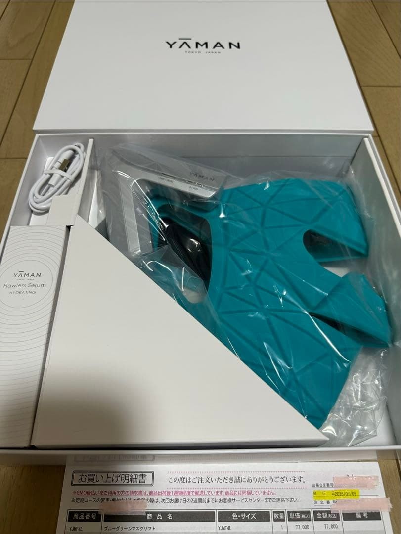 YA-MAN YJMF4L Blue Green Lift Mask LED EMS Wireless Facial Beauty Device