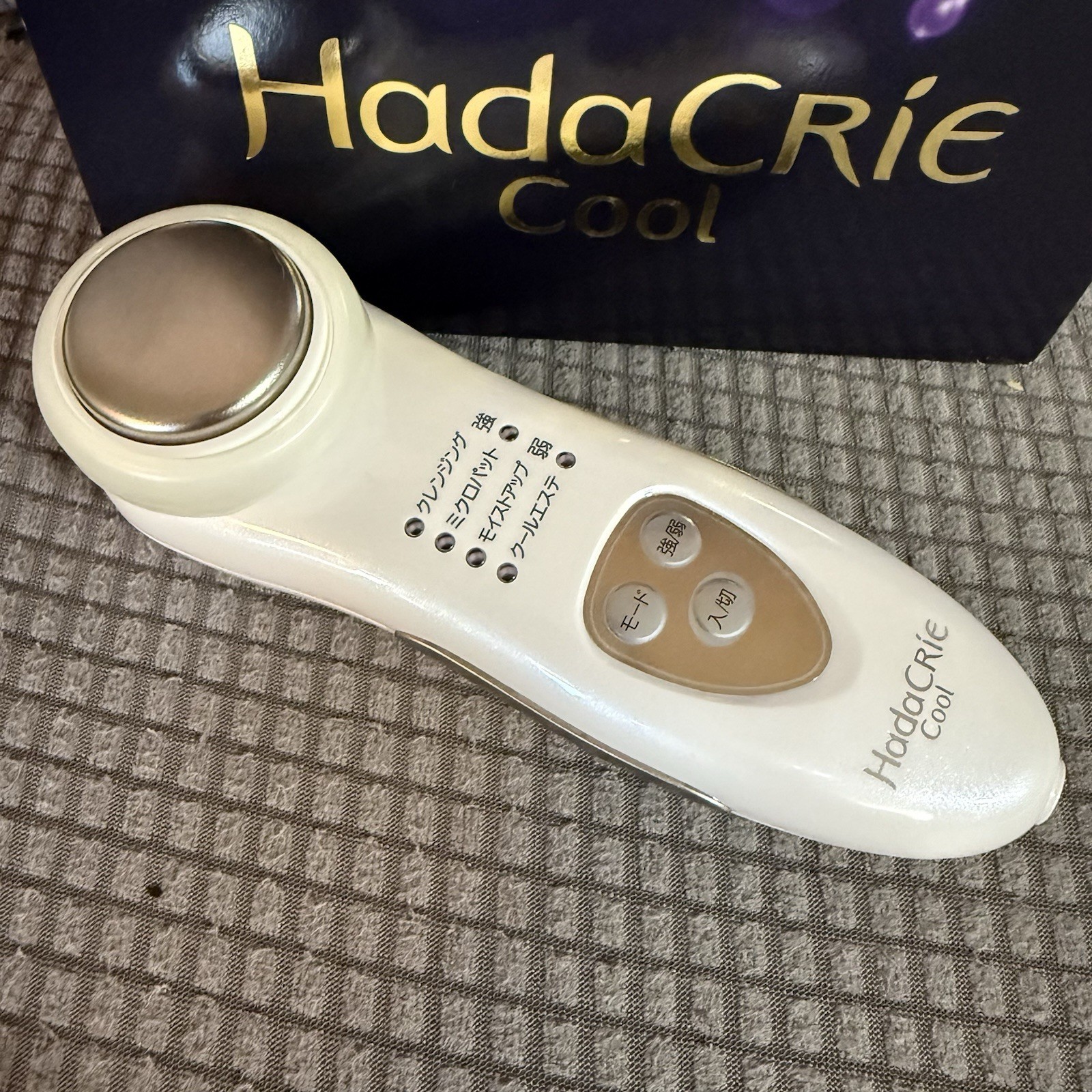 Hitachi Hada Crie Cool CM-N1000 Facial Moisturizer Cleaning Device Made In Japan