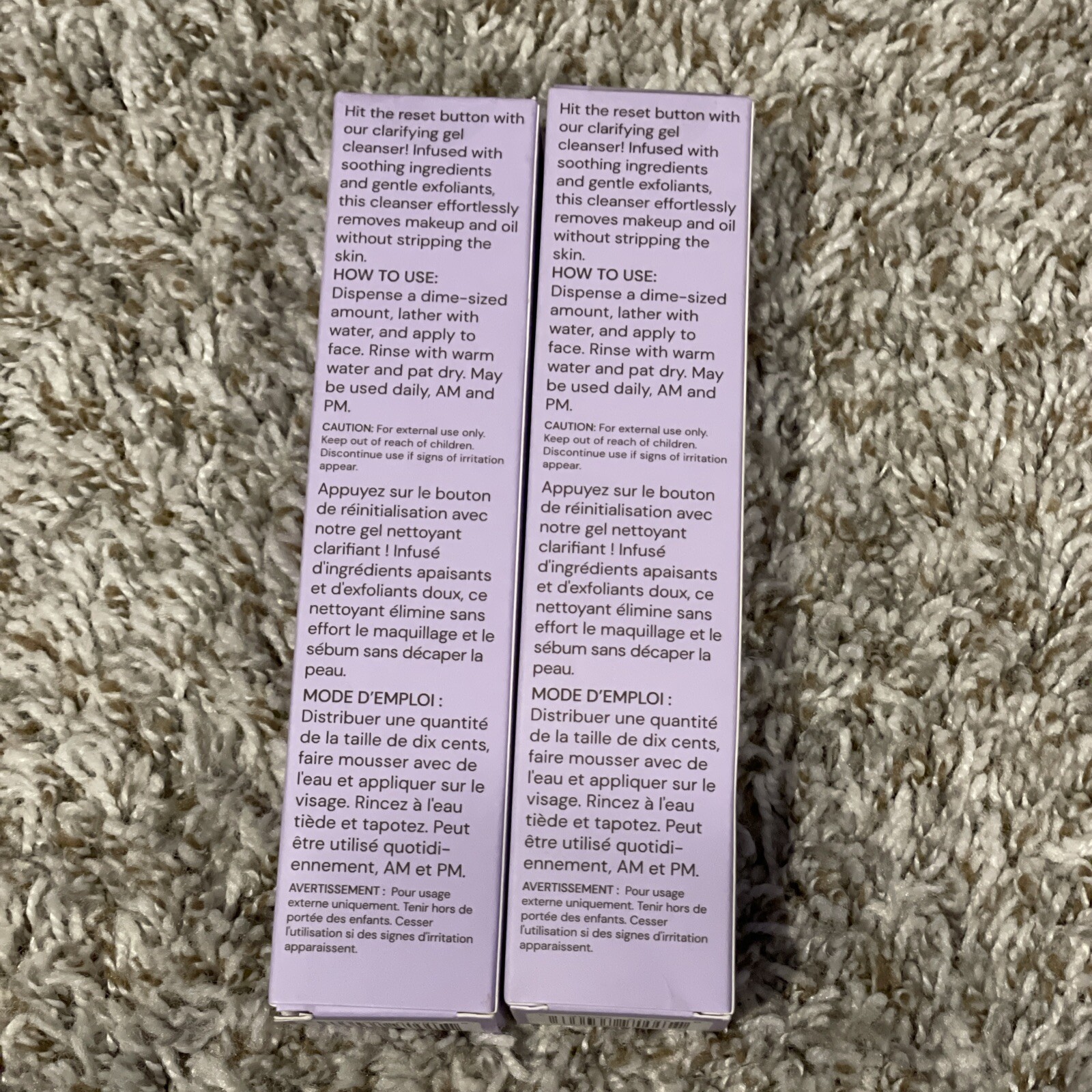2 NEW BOXES GLOSSMETICS HARD RESET CLARIFYING GEL CLEANSER – 3.4 OZ / Wow!!!