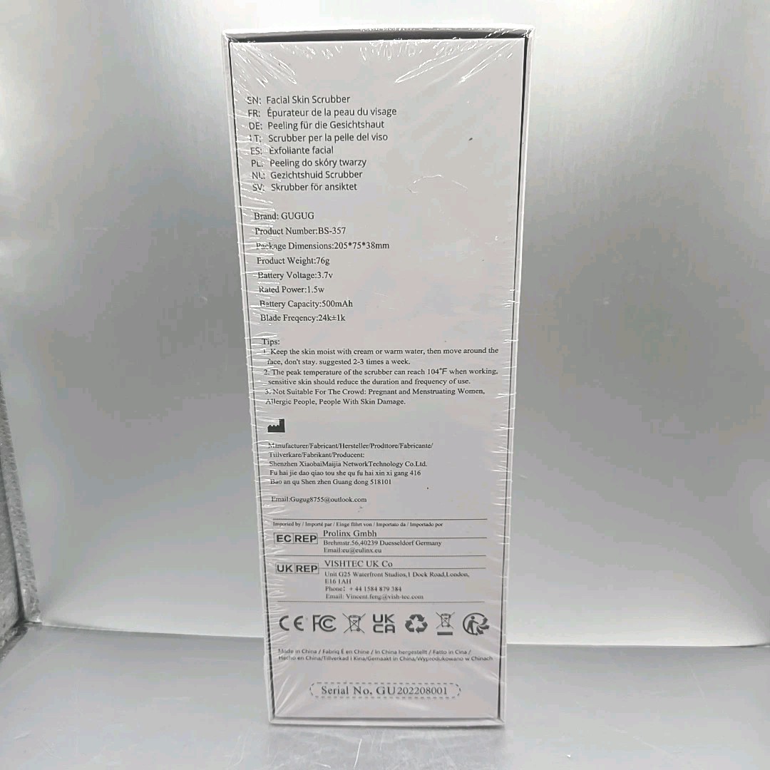 NEW Gugug Facial Skin Scrubber White Facial Deep Cleanser Device BS-357
