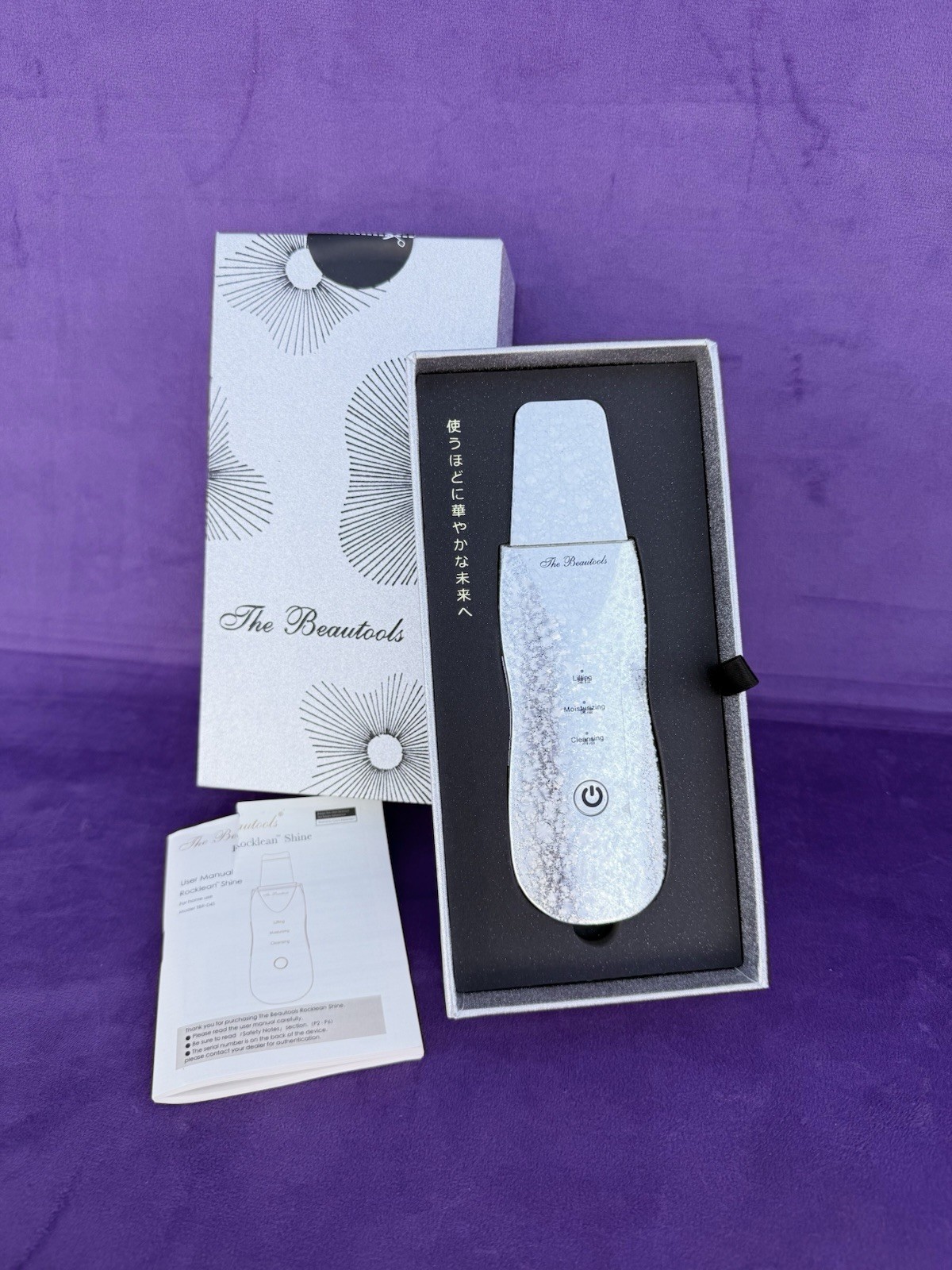 The Beautools Rocklean Premium Water Peeling Tool Silver TBR-04S Made in Japan