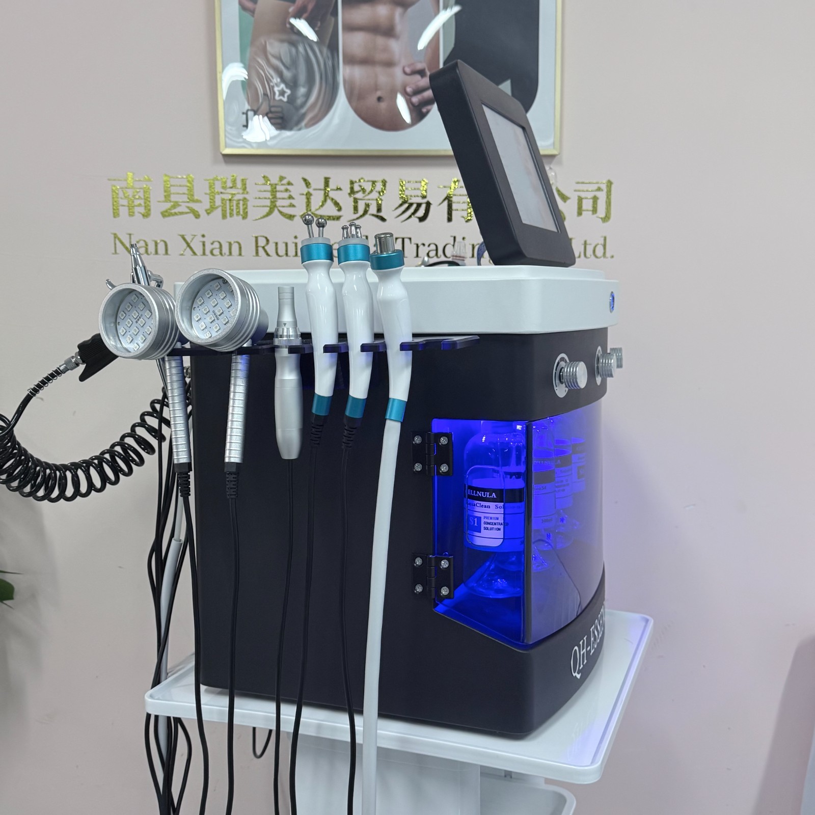 14-in-1 Facial Cleaning Skin brightening Acne Blackhead Removal beauty Machine
