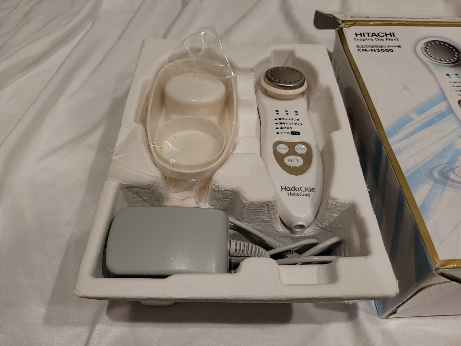 Hitachi Hada Crie Hot&cool Face Massager CM-N3000 Parts or Repair