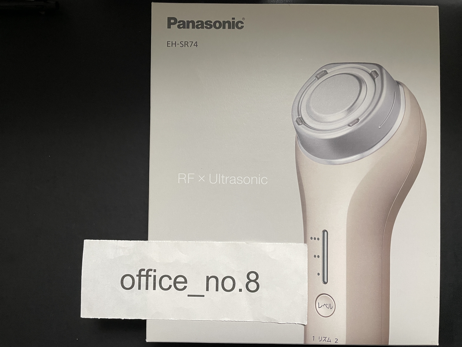 Panasonic RF Ultrasonic Facial Equipment Gold Cordless EH-SR74-N AC100-240V New