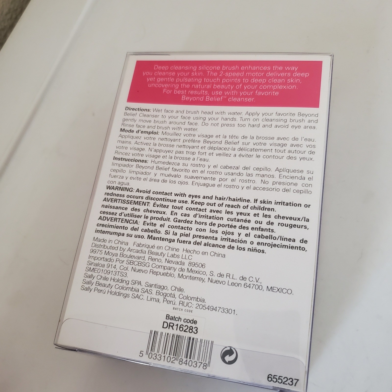 Beyond Belief B2 Deep Cleansing Silicone Facial Brush Pink Electric 2-Speed New