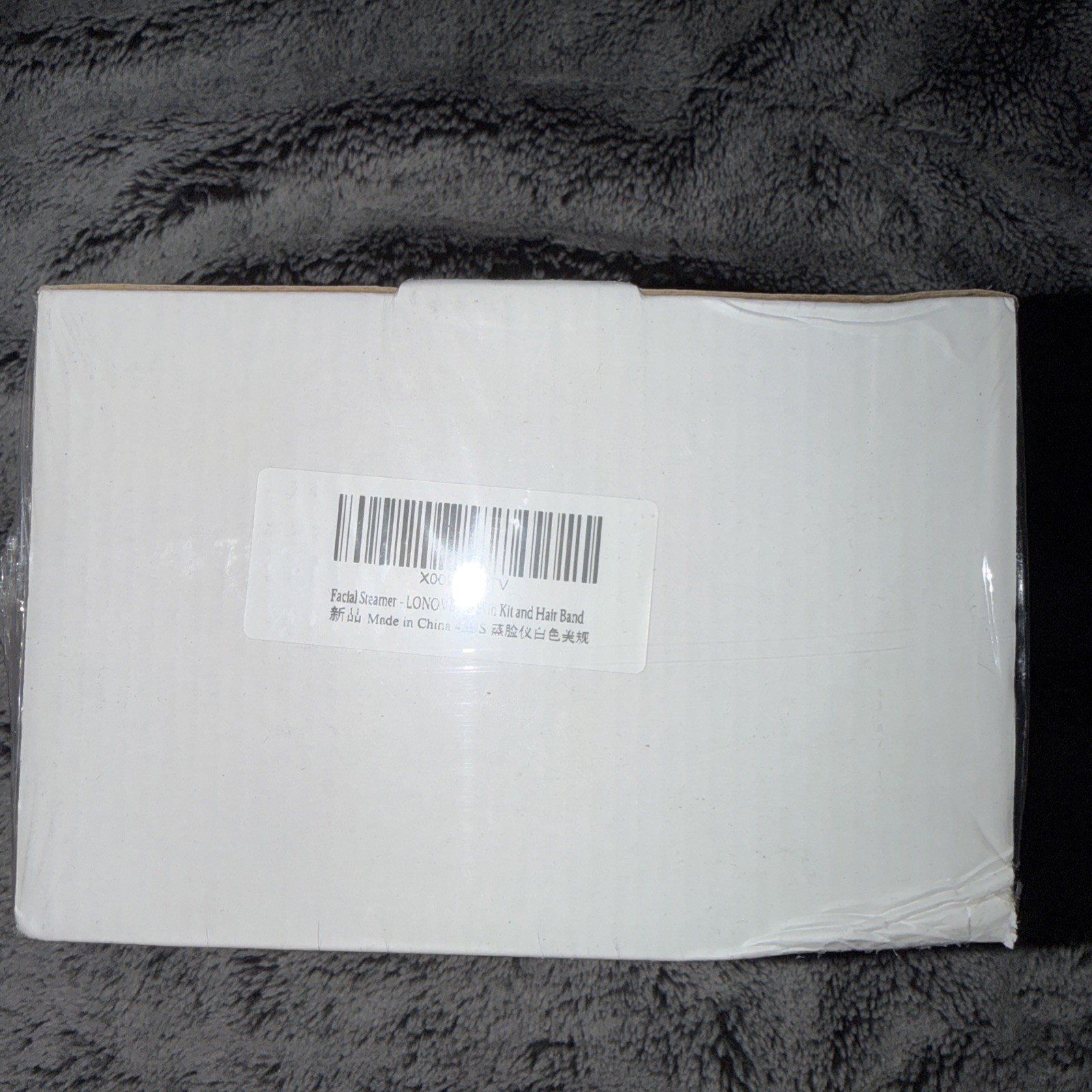 Pro Nano Ionic Facial Steamer Skin Care Machine For Home Facial New In Box