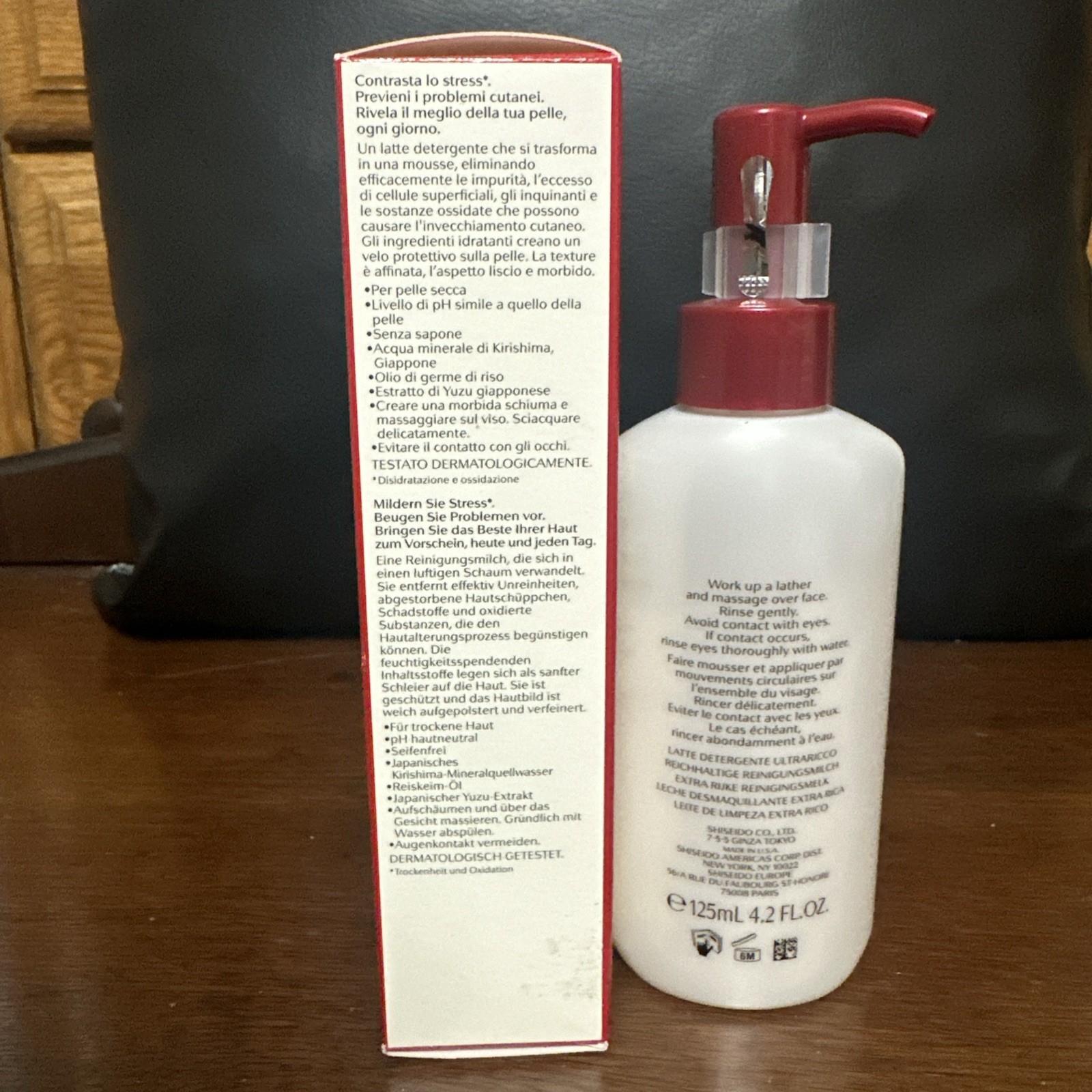 Shiseido Extra Rich Cleansing Milk (For Dry Skin)