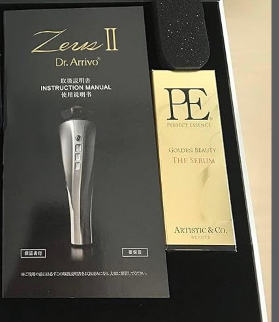 DR.ARRIVO Zeus II 24K Athena Rose EMS Facial Beauty Device Premium Japan Model