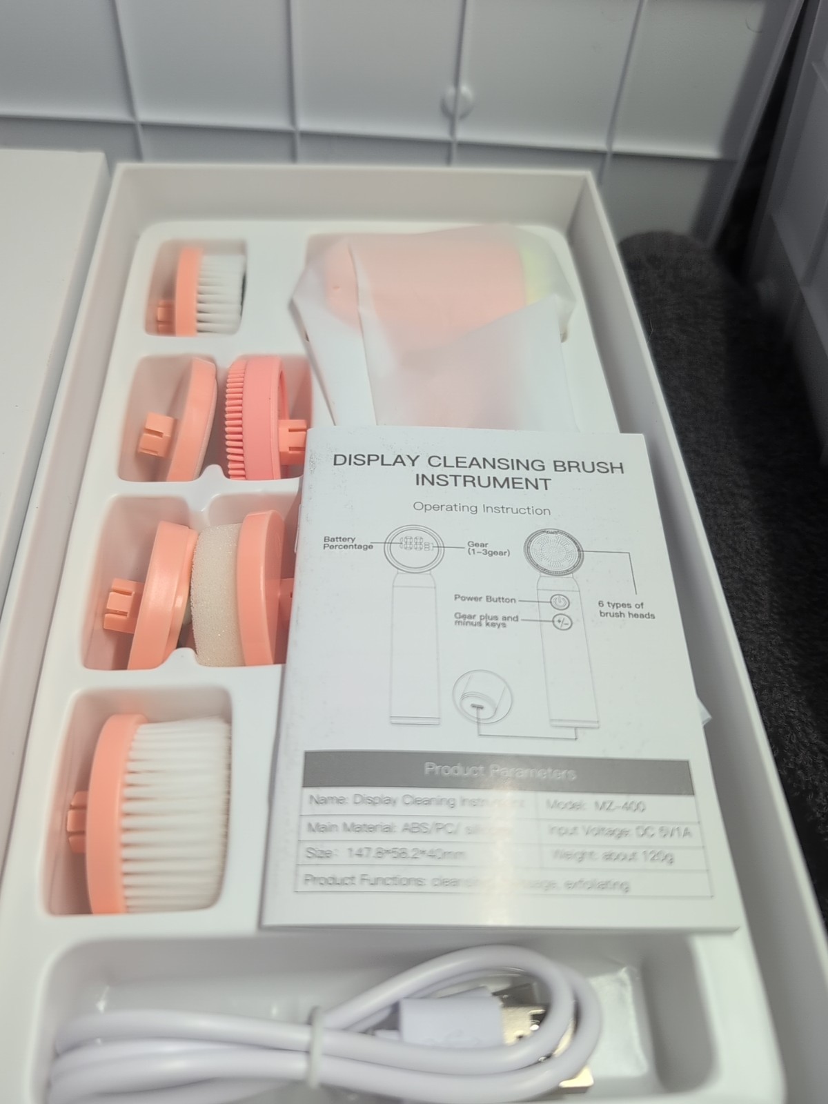 Facial Cleansing Brush