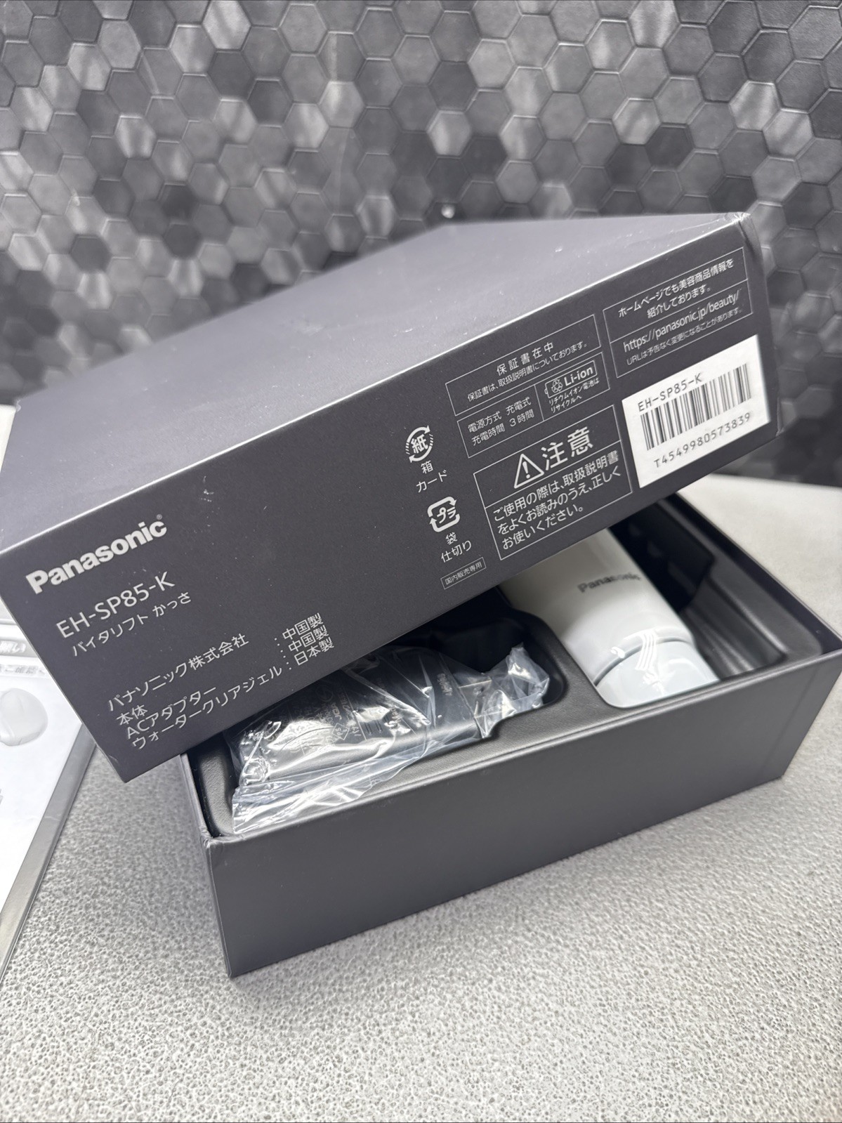 Panasonic EH-SP85-K Lift Care Facial Device Dual Dynamic
