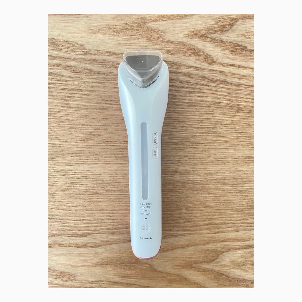 Panasonic EH-ST75 Ion Effector Facial Beauty Device | Brightening Used
