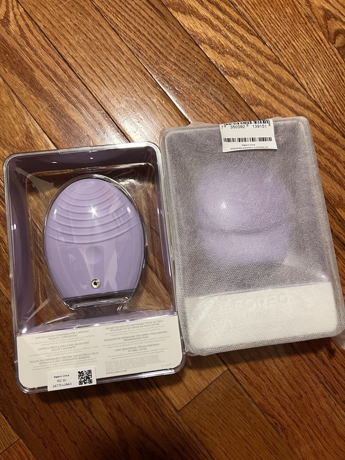 FOREO LUNA 3 for Sensitive Skin Smar Facial Massager Brush (F9151) – Purple ^_^