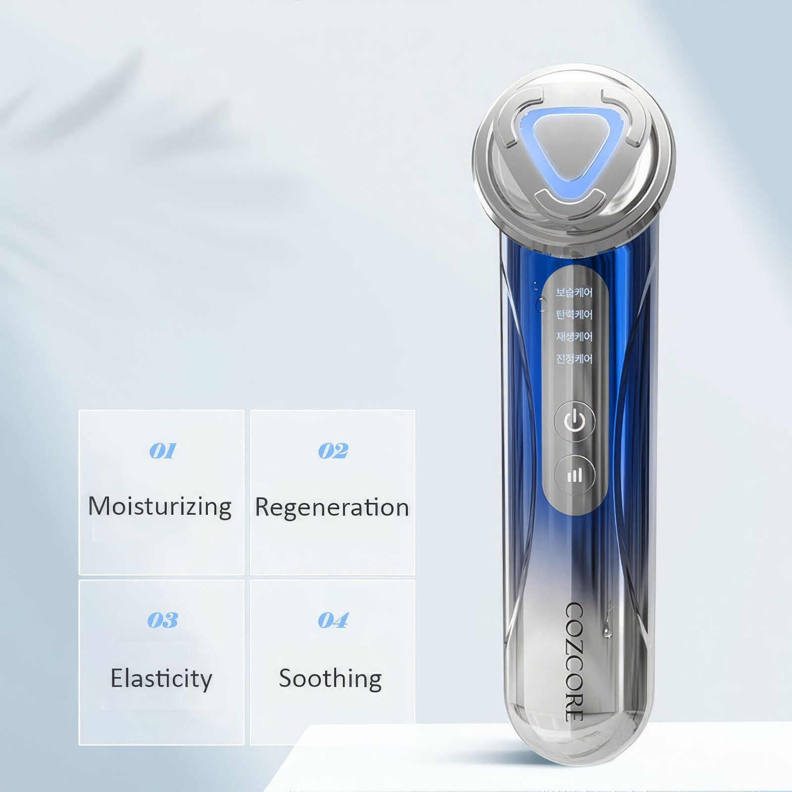 Cozcore High Frequency Care Bliss Moisturizing Regeneration Elasticity Soothing