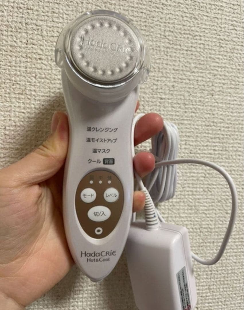 Hitachi Hada Crie CM-N4000 Hot & Cool Facial Device Tested No Box From JP Rare