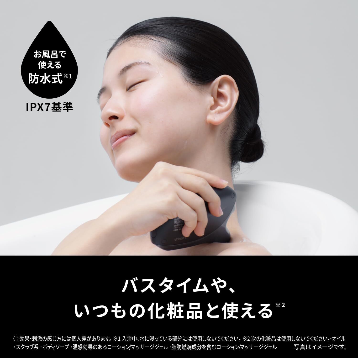 Panasonic Vitalift EH-SP86-K Kassa EMS Beauty Product Facial Facial Massager