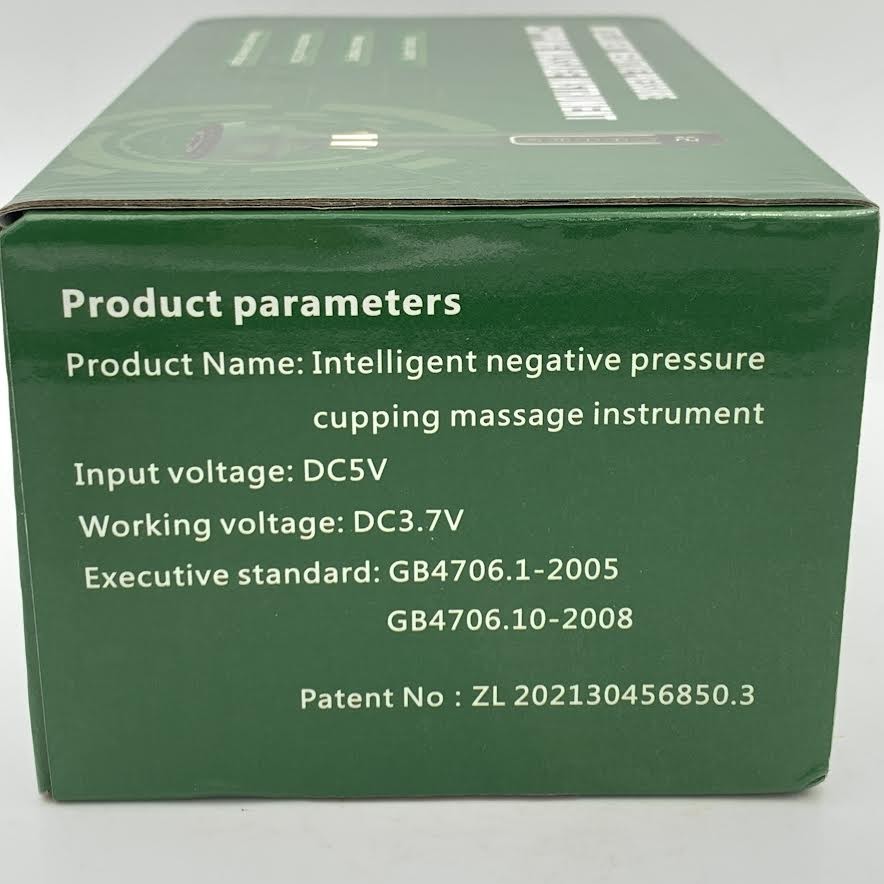 Intelligent Negative Pressure Cupping Massage Instrument Model:DS – A15智慧刮痧拔罐儀